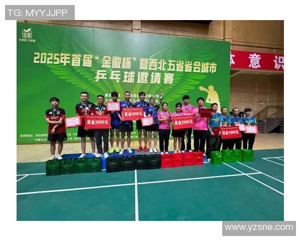 西安乒乓球队在亚运会上的精彩表现与节奏分析