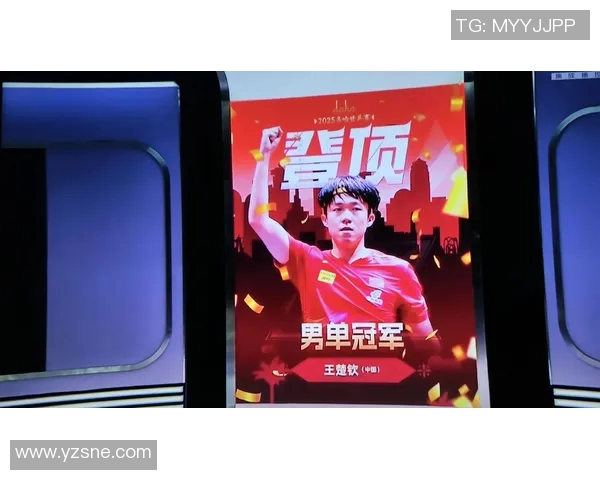 乒乓球心理素质评比揭晓广州乒乓球队荣获第一名称号 乒乓球心理素质评比揭晓广州乒乓球队荣获第一名称号