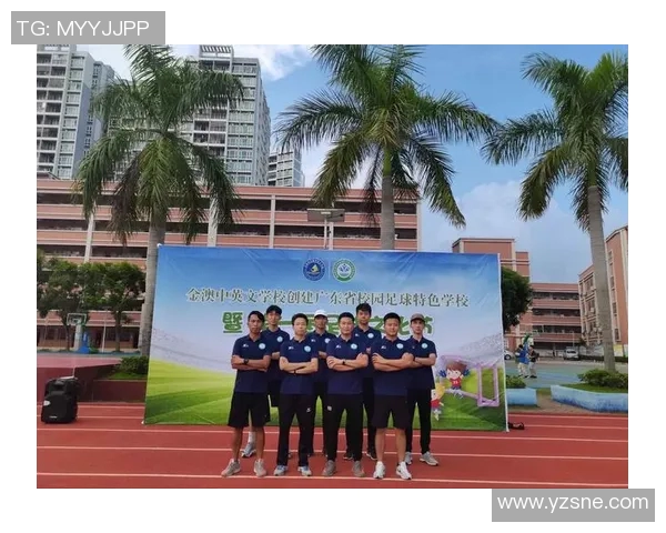 中英混血足球明星的成长之路与未来发展展望 中英混血足球明星的成长之路与未来发展展望