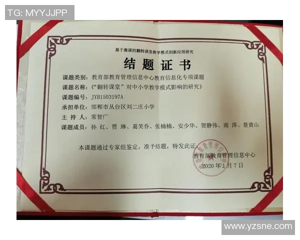 对话排球传奇周磊回顾辉煌生涯与未来展望 对话排球传奇周磊回顾辉煌生涯与未来展望