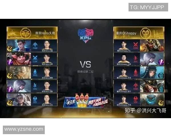 广州篮球队与上海篮球队赛后复盘分析灵活性对决的关键因素与影响