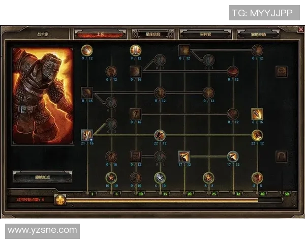 杭州篮球队的节奏体系解析与战术创新探索 杭州篮球队的节奏体系解析与战术创新探索