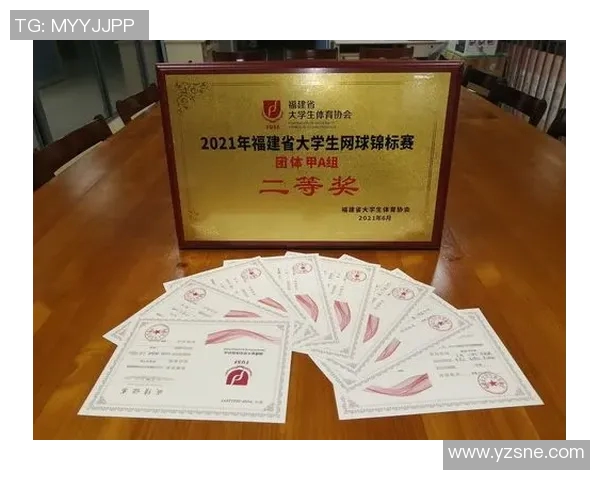 深圳网球队在全国网球配合排行榜中荣获第十名的佳绩引发关注