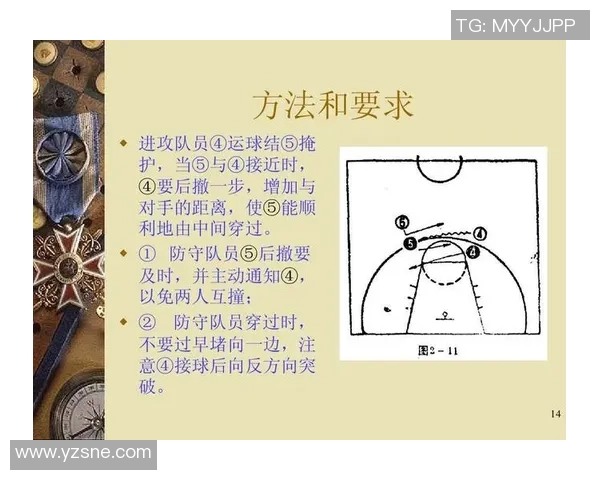 深圳篮球队战术表现深度分析与数据解读探讨