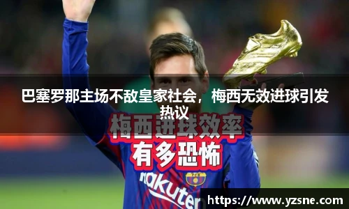 必一运动官网