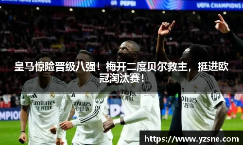 bsports官网