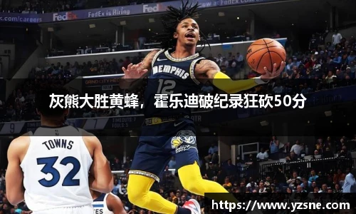 必一运动官网