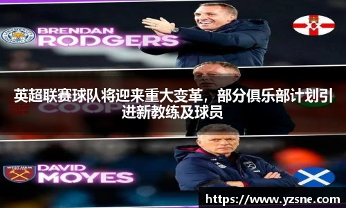 bsports官网