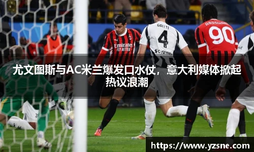 必一运动官网