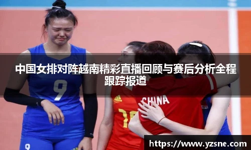 必一运动官网