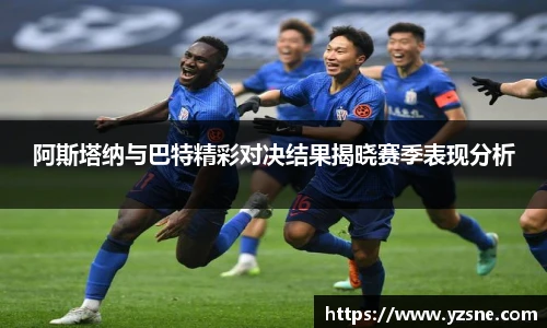 必一运动官网