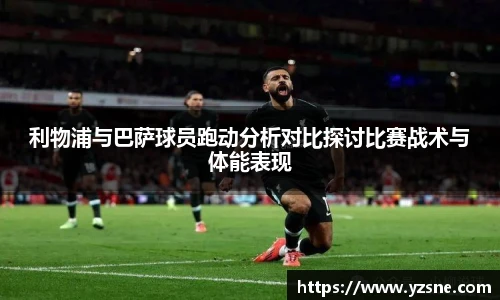 bsports官网