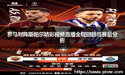 bsports官网