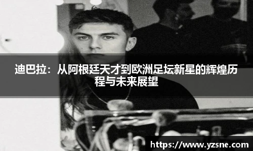 bsports必一体育