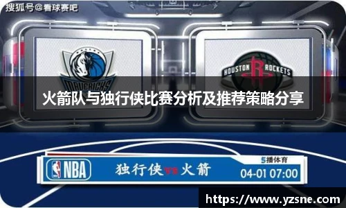 必一运动官网