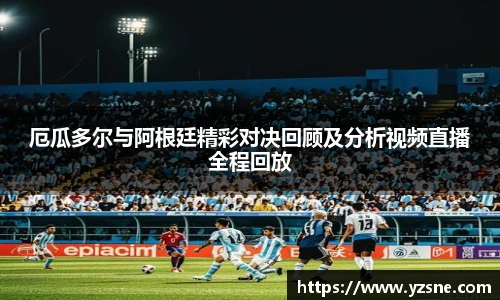 bsports必一体育