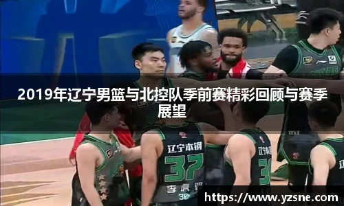 必一运动官网