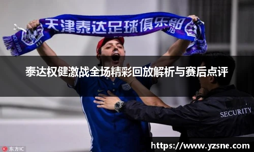 必一运动官网