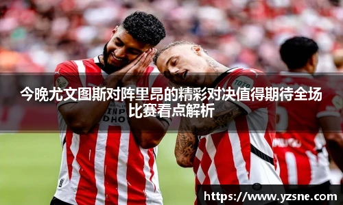 bsports必一体育