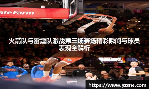 bsports官网