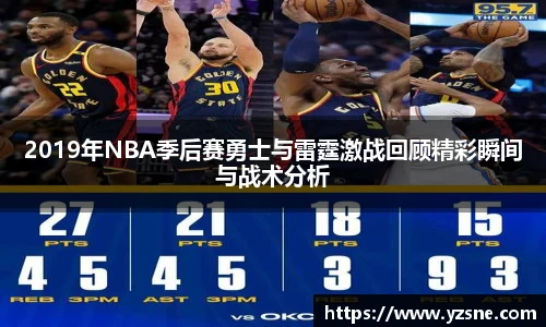 必一运动官网