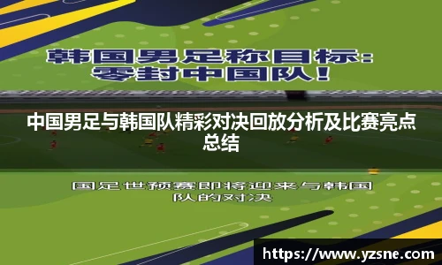必一运动官网