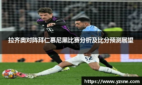 bsports必一体育