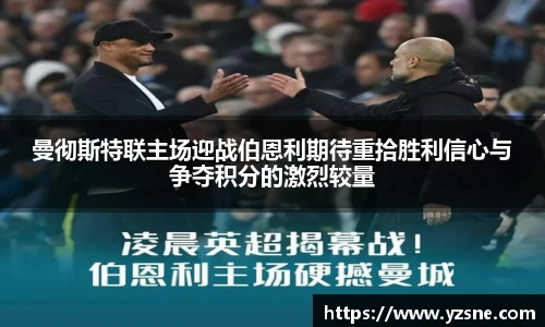 bsports必一体育