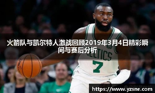 bsports官网