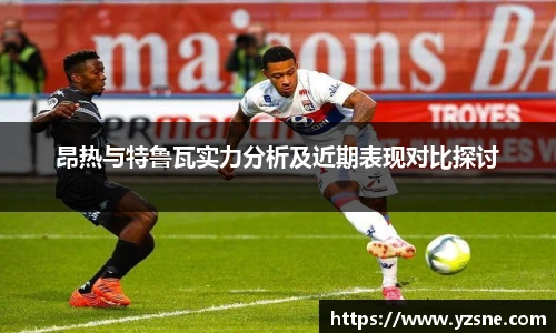 bsports必一体育