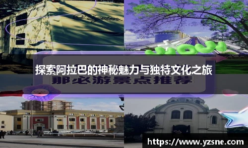 必一