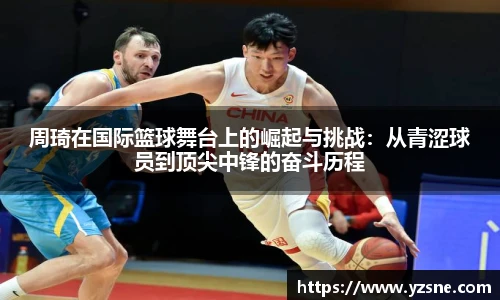 bsports官网