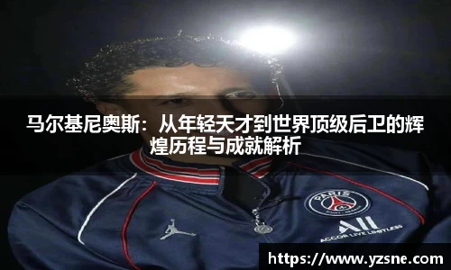 必一运动官网