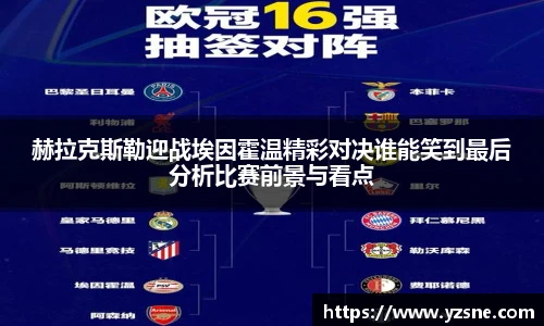 bsports必一体育