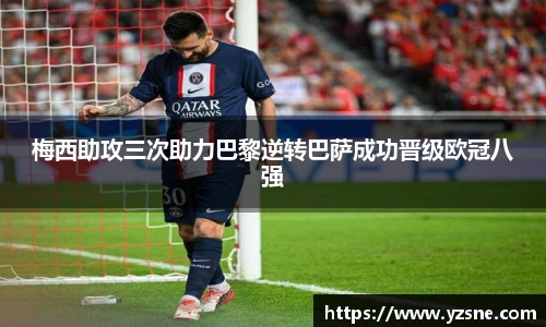 bsports官网