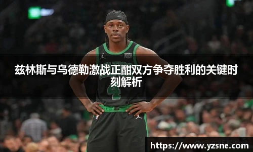 必一运动官网