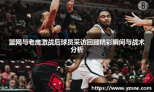 bsports必一体育