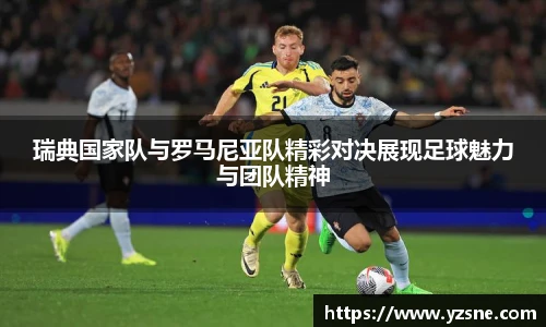 必一