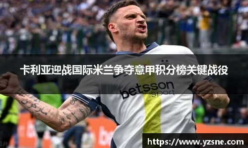 bsports必一体育