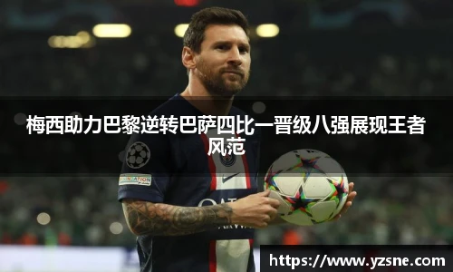 bsports必一体育