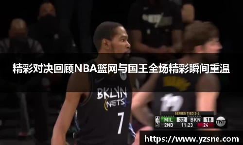必一运动官网