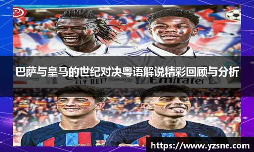 bsports官网