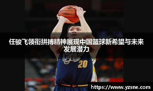 bsports必一体育