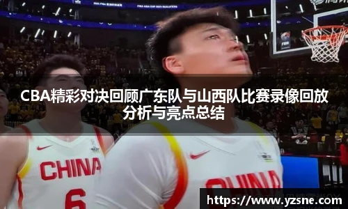 必一